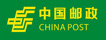 中國(guó)郵政